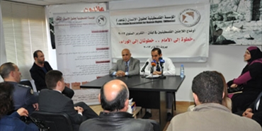 التقرير السنوي لـ« شاهد»: لم يجر أي تقدم حقيقي وجوهري في قضية حقوق الإنسان الفلسطيني لعام 2012