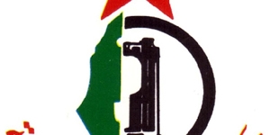 جبهة التحرير الفلسطينية تهنئ للام الفلسطينية والعربية