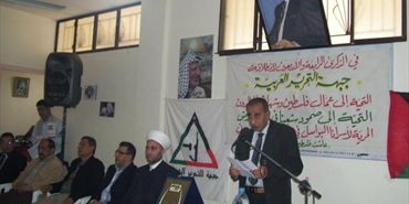 جبهة التحريرالعربية تُحي ذكرى أنطلاقتها بالدعوة للثبات بالأرض والدفاع عن الأسرى الفلسطينين