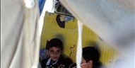 تصعيد أمام «الأونروا»