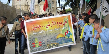 مسيره بمناسبه معركة جنين في برج الشمالي لكشافة بيت المقدس