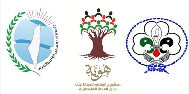 ورشة عمل في مخيم البداوي لتوثيق النكبة الفلسطينية