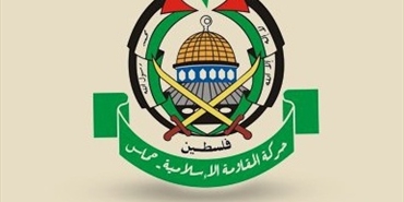 حماس تنظم لقاءاً إعلامياً تضامنياً في يوم الأسير الفلسطيني