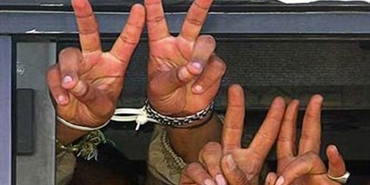 لقاء تضامني لـ «هيئة الأسرى والمحررين» في ذكرى «يوم الأسير الفلسطيني والعربي»