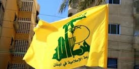 "الأخبار": حزب الله اللبناني يجبر الفلسطينيين على تعبئة استمارة بحال دخولهم الضاحية
