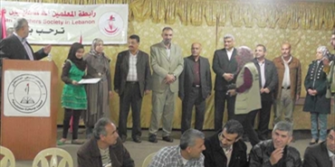 رابطة المعلمين الفلسطينيين تكرم المدارس الأُولى في تجربة نيسان 2013‎
