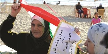من بيروت إلى فلسطين