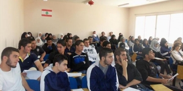 النادي الثقافي الفلسطيني في جامعة الجنان