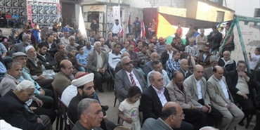 جبهة التحرير الفلسطينية في مخيم الجليل تحتفل بيومها الوطني