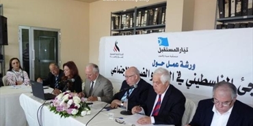 ورشة في صيدا: "حق اللاجئ الفلسطيني في العمل والضمان"