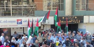 اعتصام للجان الوحدة العمالية الفلسطينية امام وزارة العمل من اجل اقرار حق العمال الفلسطينيين بالعمل بحرية