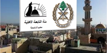 لجنة المتابعة الاهلية لمخيم الرشيدية تزور العقيد مدحت حميد في ثكنة صور
