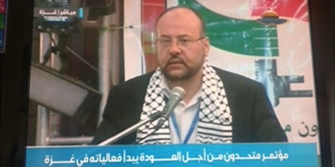 علي بركة خلال مؤتمر "متحدون من أجل العودة" في غزة: متسمكون بحق العودة إلى كل التراب الفلسطينية