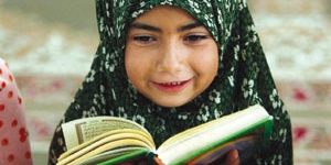حركة الجهاد الإسلامي تخرج 35 حافظة لكتاب الله في نهر البارد
