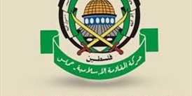 مكتب شؤون اللاجئين في حماس يؤكد على ثوابت الشعب الفلسطيني في الذكرى الـ65 للنكبة
