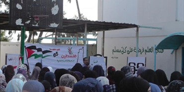 أحيت ثانوية الأقصى في مخيم الرشيدية ذكرى النكبة الخامسة والسّتين