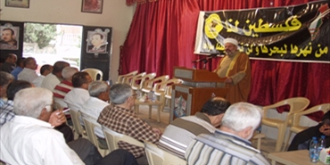الهيئة الإسلامية الفلسطينية للرعاية والإرشاد تُحيي ذكرى النكبة في صور