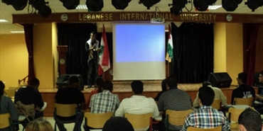 عرض الفيلم الفلسطيني حلم يتحقق في الجامعة اللبنانية الدولية