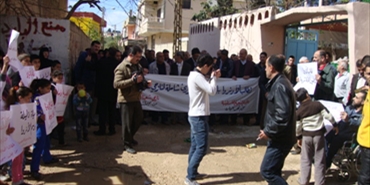 اعتصام لنازحي سوريا‎ في مخيم نهر البارد
