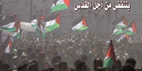 صدور العدد الـ55 من مجلة العودة