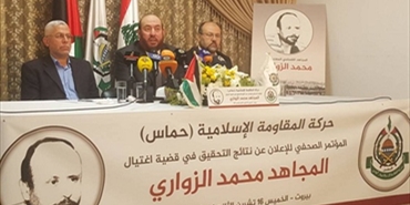 حماس تعلن نتائج لجنة التحقيق في قضية اغتيال الزواري