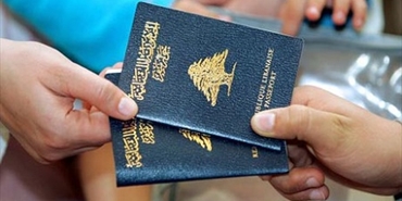 مئة وثمانون مجنساً معظمهم فلسطينيون ستُسحب منهم الجنسية اللبنانية 