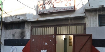 الهلال الاحمر الفلسطيني في مخيم البص في ذمة الله