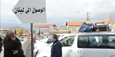 إجراءات جديدة للأمن العام في شأن فلسطينيي سوريا