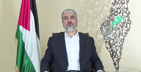 مشعل يطرح 10 أولويات إستراتيجية ويدعو لتحالف عالمي لنصرة فلسطين