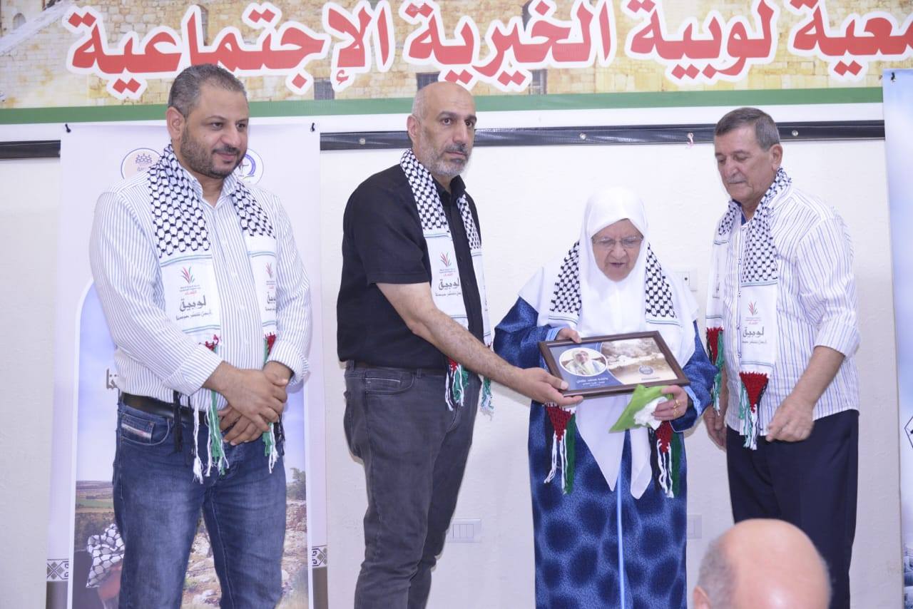 «لوبية الخيرية» تكرم أهالي القرية في البرج الشمالي.. تجديد للعهد بحق العودة