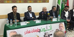 الذكرى الثانية لـ «طوفان الأقصى» في بعلبك.. حماس تحتفي بالانتصار وتكرم «جرحى البيجر»