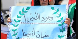 توطين الفلسطينيين: «الأونروا» متواطئة... ولبنان الرسمي غائب