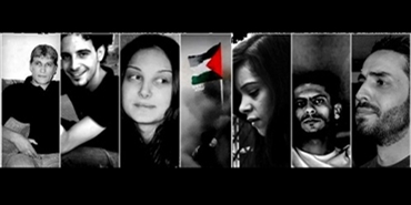 الاختفاء القسري..المعتقلات السورية تغيّب أكثر من 1700 فلسطينيأ