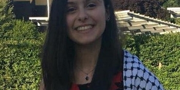 فلسطينية تحقق المرتبة الأولى على مستوى مدرستها في ألمانيا