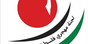 «لجنة فلسطينيي سوريا» تطالب «الاونروا» بعلاج الطفل الكيالي