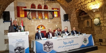 ندوة «الأونروا والمجتمع الفلسطيني في لبنان»: انتقاد لتقليص الخدمات ومطالب بتطوير نوعي في الاداء