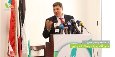 الدكتور محمد ياسر عمرو: أكاديمية دراسات اللاجئين.. تراث علمي يحمي حقّ العودة