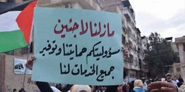 لبنان.. ردود فعل غاضبة لـ«فلسطينيي سوريا» حول بيان لـ«الأونروا» والأخيرة توضّح