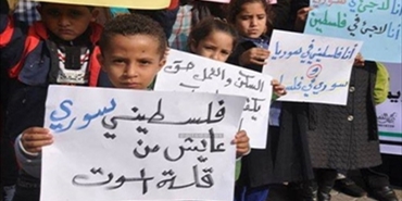فلسطينيو سوريا يطالبون «الأونروا» بالوقوف أمام مسؤولياتها