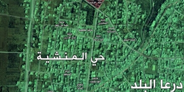 اشتباكات عنيفة في حي المنشية بمدينة درعا
