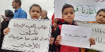 لاجئة فلسطينية في العراق قطعت المفوضية بدل الإيجار عنها: «سننام في الشارع»