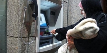  «الأونروا» تأجيل المساعدات الشهرية لفلسطينيي سوريا في لبنان بسبب إغلاق المصارف
