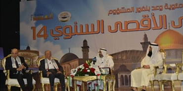 ندوة حول بلفور في ملتقى الأقصى السنوي في الكويت