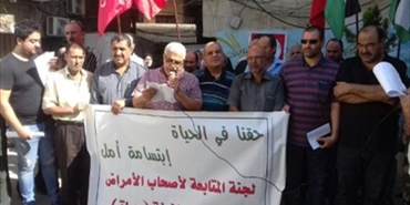 فلسطينيو سورية يطالبون بتأمين خطة طوارئ إغاثية لهم خلال اعتصام مخيم البداوي شمال لبنان