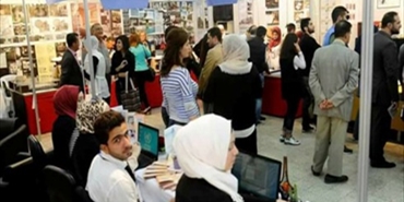 الأونروا تفتتح ملتقى التوظيف والتعليم بمعهد دمشق المتوسط في سورية