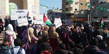وقفة احتجاجية في رفح للاتحاد العام للمرأة الفلسطينية تنديدا بقرار ترامب