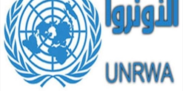 الأونروا لمعلمي فلسطينيي سورية في لبنان أما العودة أو الاستقالة أو العمل دون أجر