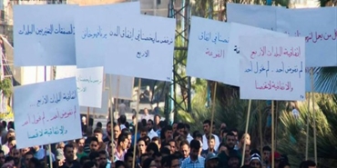 مظاهرة ينظمها أهالي جنوب دمشق رفضاً للتهجير القسري
