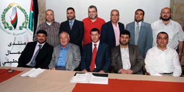طارق عكاوي رئيسا لمنتدى الاعمال الفلسطيني اللبناني