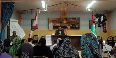 ندوة في مخيم الرشيدية حول حق العمل للفلسطينيين في لبنان
